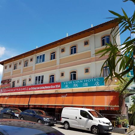 Yew Lian Hotel Singapur Exterior foto