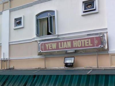 Yew Lian Hotel Singapur Exterior foto
