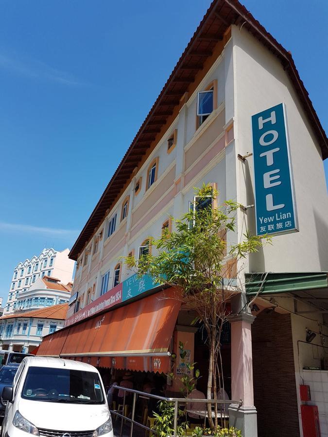 Yew Lian Hotel Singapur Exterior foto